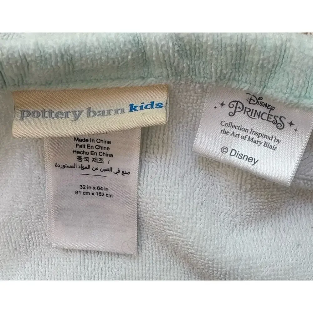Pottery Barn Kids pottery barn